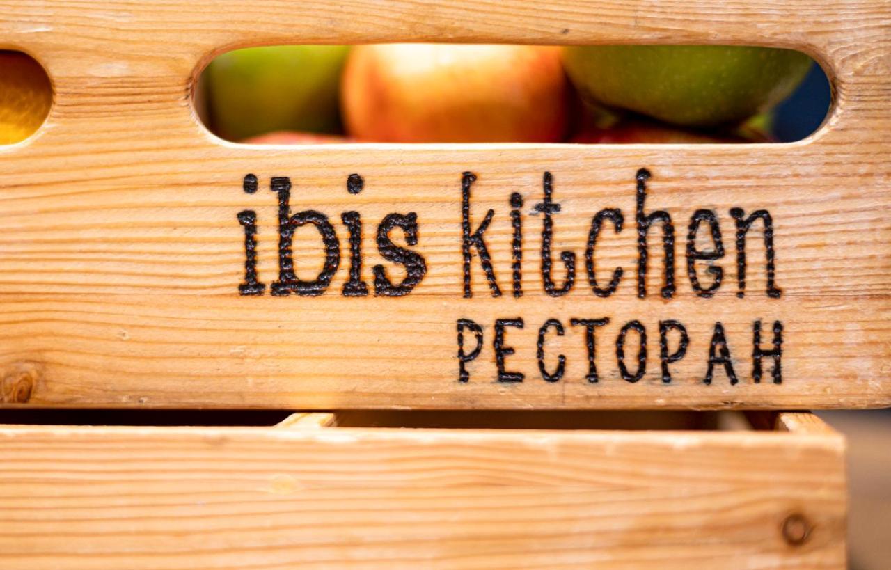 Ibis Irun Hotel Ngoại thất bức ảnh